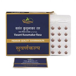 Vasant Kusumakar Ras Premium : Dhootpapeshwar