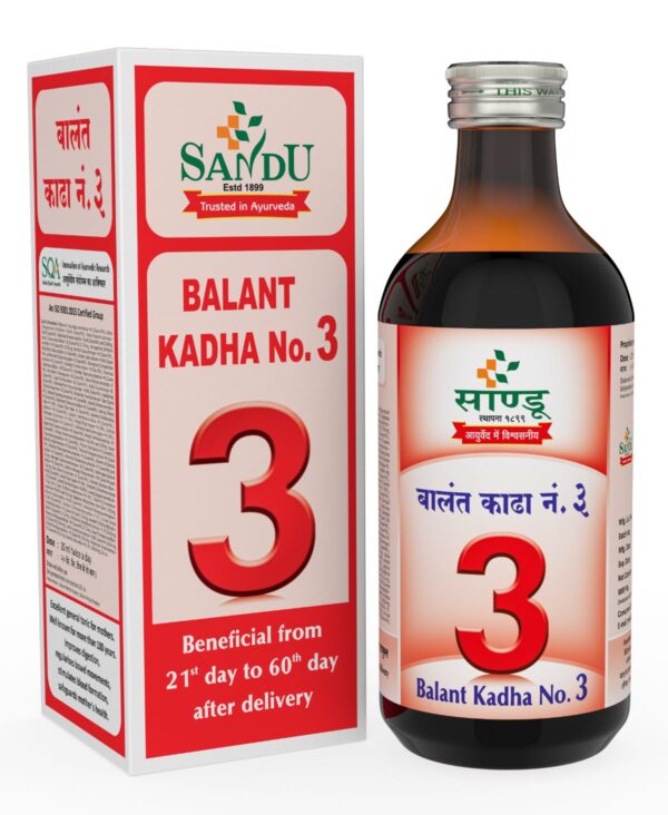 Balant Kadha NO.3 : Sandu