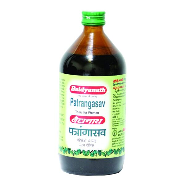 Patrangasav : Baidyanath