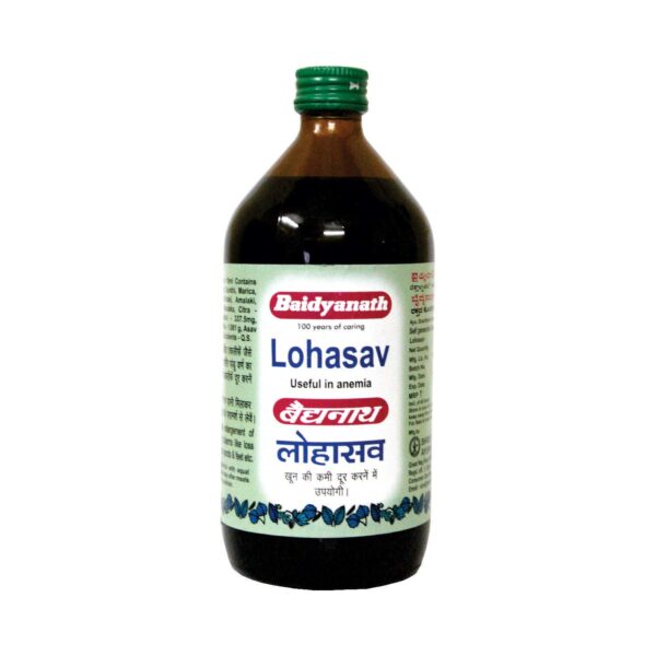 Lohasav : Baidyanath