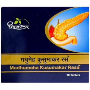 Madhumeha Kusumakar Rasa : Dhootpapeshwar