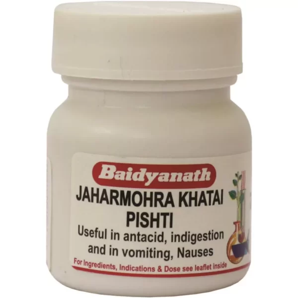 Jaharmohara Khatai Pishti : Baidyanath