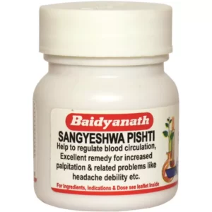 Sangeyashawa Pishti : Baidyanath