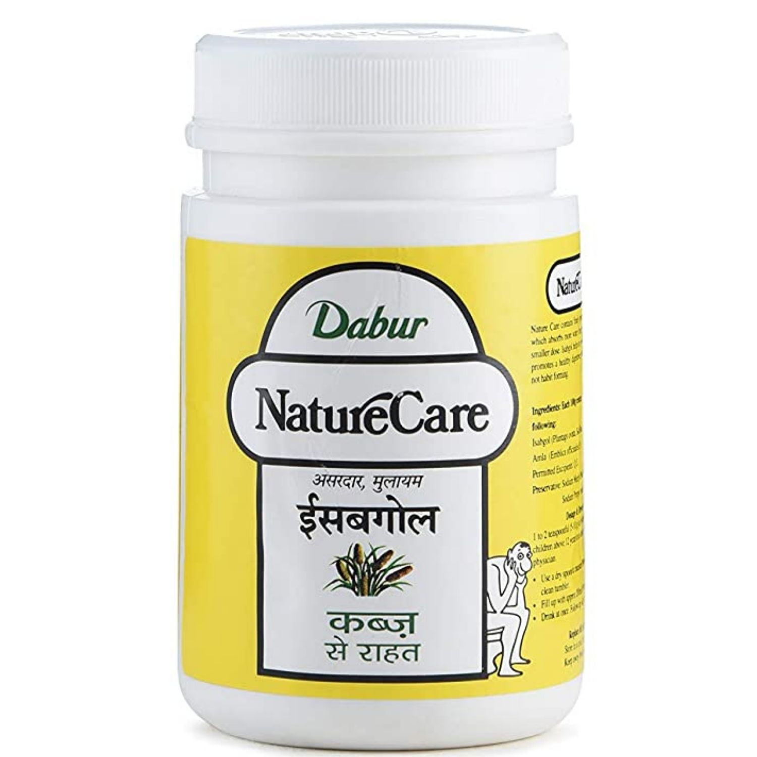 Dabur Nature Care (Plain)