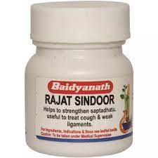 Rajat Sindoor : Baidyanath