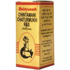 Chintamani Chaturmukh Ras(S.Y.) : Baidyanath