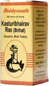 Kasturibhairava Ras B.(S.M.A.Y) : Baidyanath