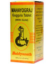 Baidyanath Mahayograj Guggulu