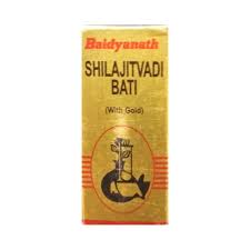 Shilajitvadi Bati (S.Y.) : Baidyanath