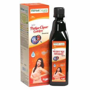 Patharchoor Gokhru : Herbal Canada