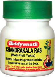 Chandrakala Ras (M.Y.) : Baidyanath