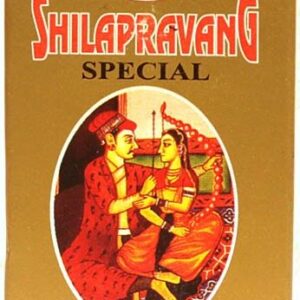Shilapravang Special : Dhootpapeshwar