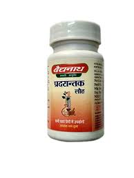 Pradrantak Lauh : Baidyanath