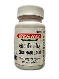 Shothari Lauh : Baidyanath