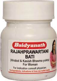 Rajaprawartani Bati : Baidyanath