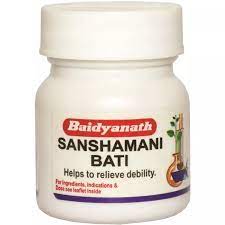 Sanshamani Bati : Baidyanath