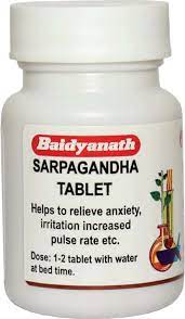 Sarpgandha Tablet : Baidyanath