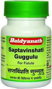 Saptavishanti Guggulu : Baidyanath