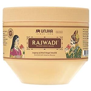 Rajwadi Chavyanprash : Unjha Pharmacy