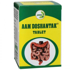 Aam Doshantak® Tablet : Jamna