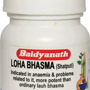 Loha Bhasma (Shatputi) : Baidyanath