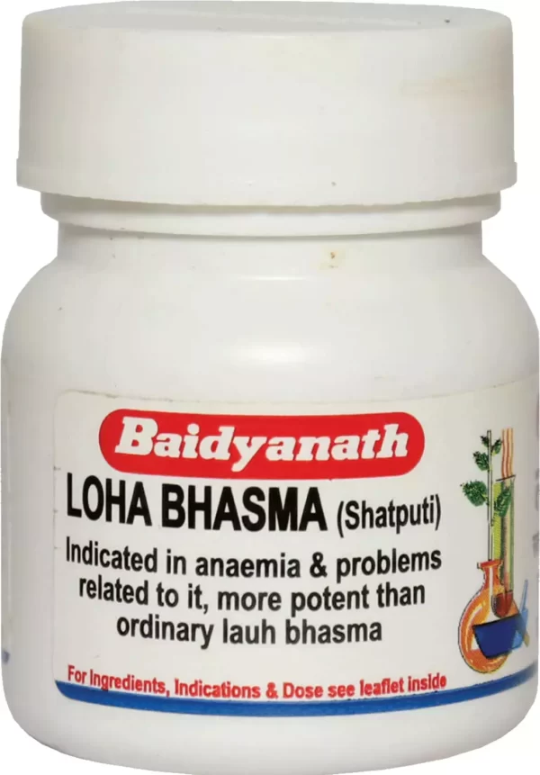 Loha Bhasma (Shatputi) : Baidyanath