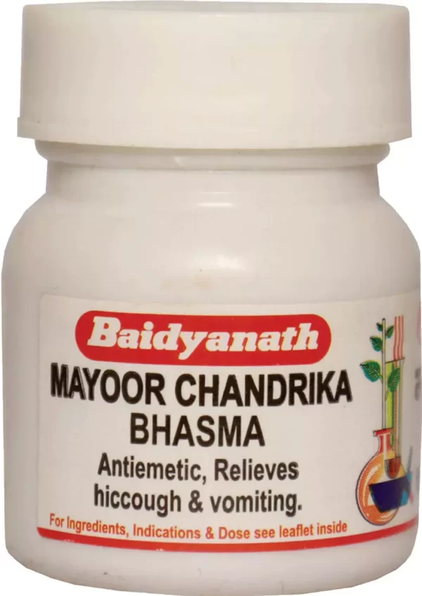 Mayoor-Chandrika Bhasma : Baidyanath