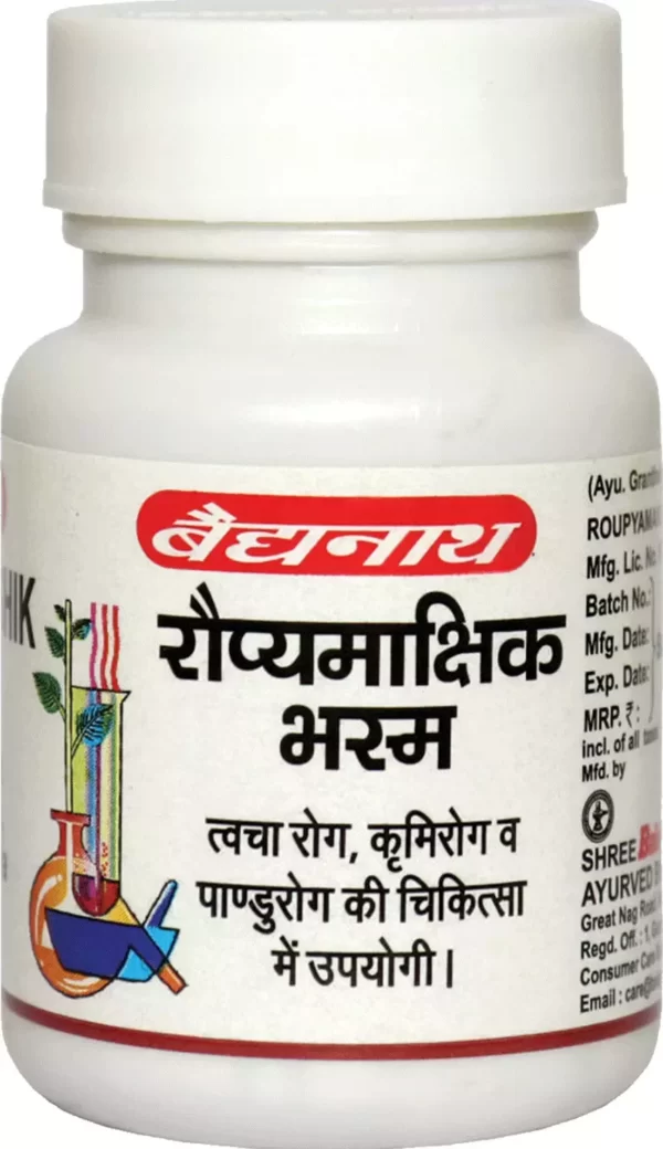 Rouyamakshik Bhasma : Baidyanath