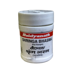 Shringa Bhasma : Baidyanath