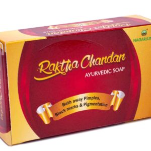 Nagarjuna Raktha Chandan Soap