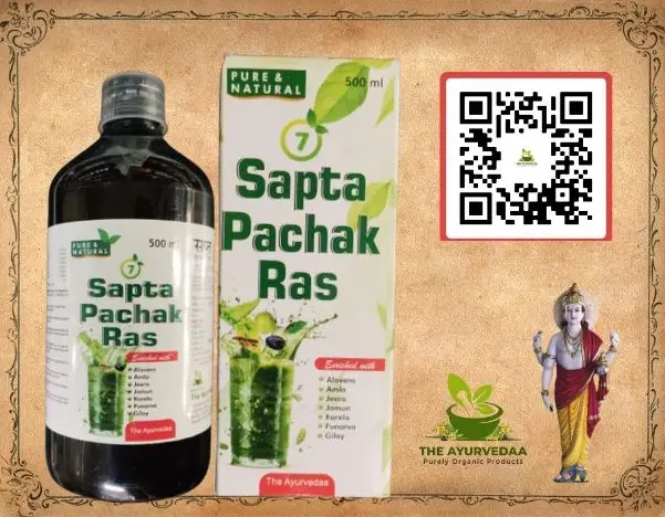 Sapta Pachak Ras