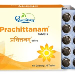 Prachittanam Tablet : Shree Dhootapapeshwar Ltd.